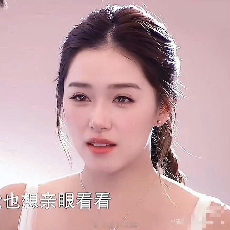 阚清子最美的地方是她的眼睛