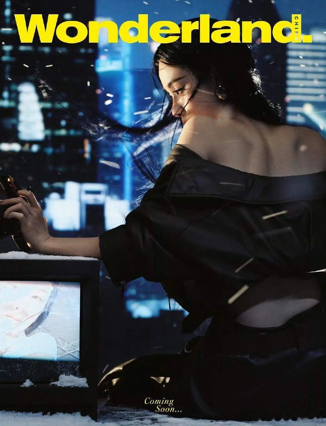 陈都灵🐰wonderland预告来袭，好适合无限流女主！！