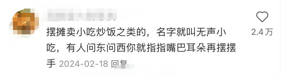 适合脑袋空空高敏感人群的工作