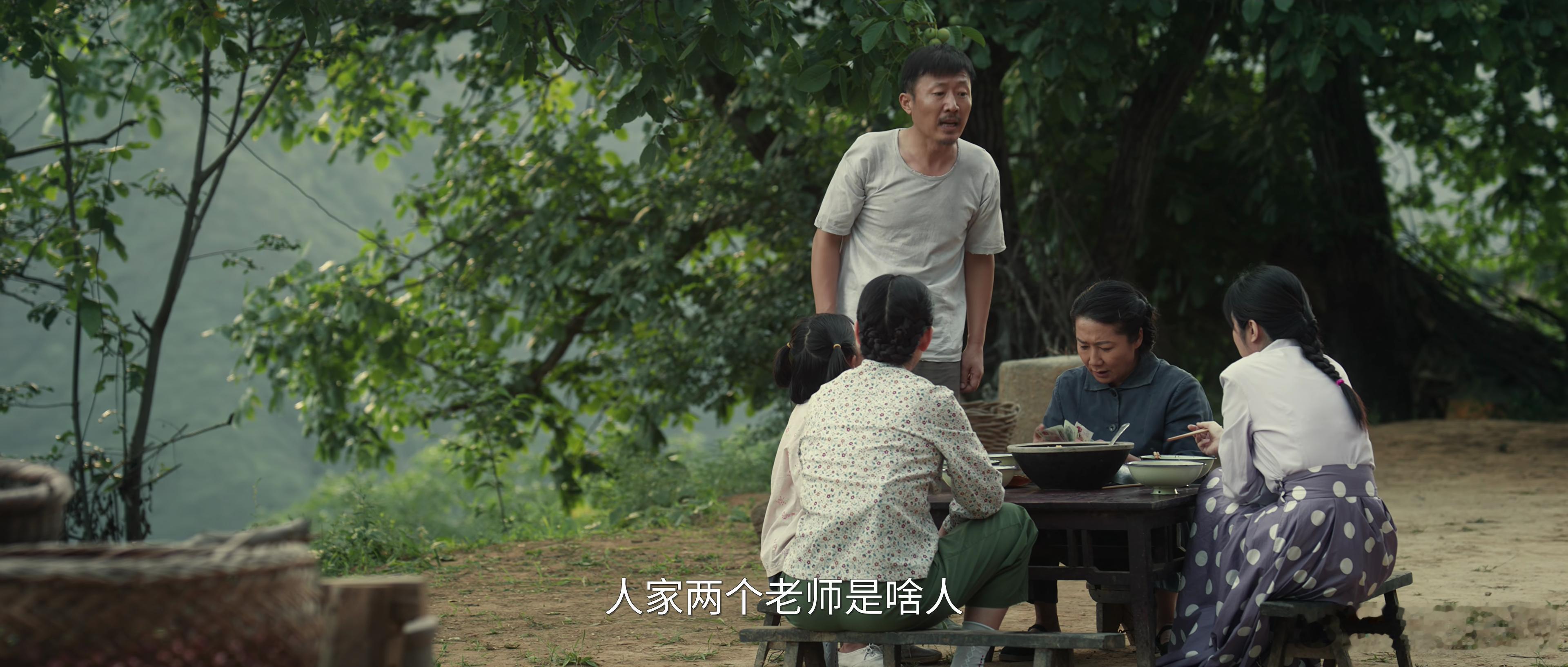 电视剧《主角》中忆秦娥一家也真有意思，刘红兵和他们家闺女结婚前，弟弟易存根（李卓