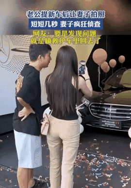 短短几秒，人生百态…