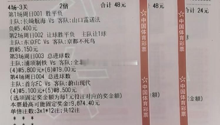 为主任的别墅添砖加瓦​​​