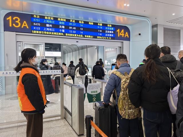 春运客流激增, 上海松江站如何做到“不挤不乱”