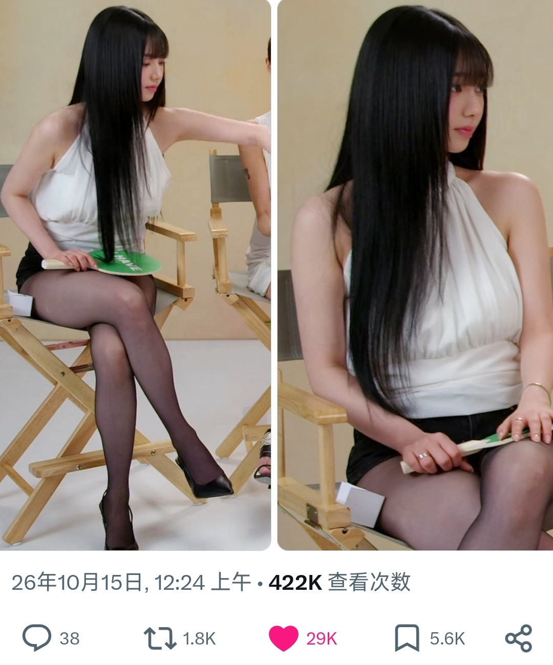 柳智敏接受Vogue采访的穿搭受到外国网友热捧​​​
