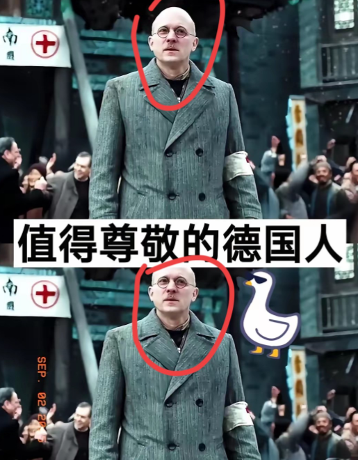 九三阅兵，拉贝孙子亲临现场，太感动了！怎么也想不到，九三大阅兵仪式上，还有一
