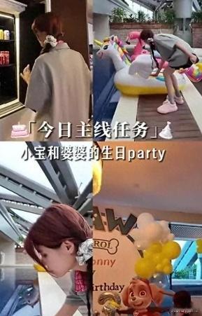 苏醒老婆为69岁婆婆3岁儿子庆生祖孙同框笑容太治愈了温馨又幸福​​​