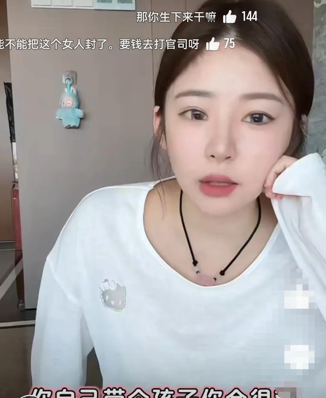 黄一鸣挟娃求财这波局面，算赢了还是输了？黄一鸣又开直播了，拿孩子说事，顺便再提