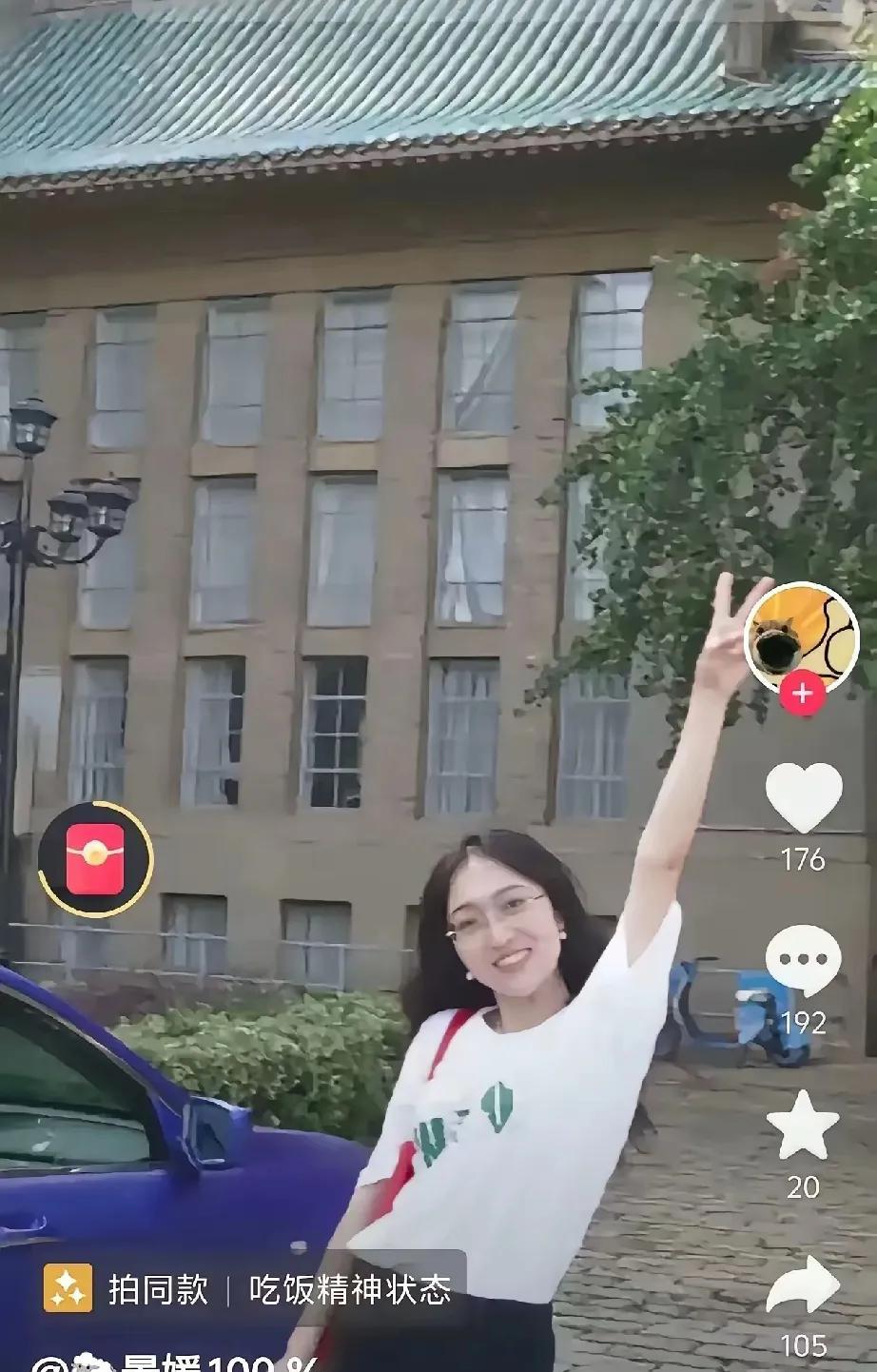 此女为何如此恶毒？疑似武大性骚扰案败诉女主，在社媒上的发言，为何毫无底线至此？