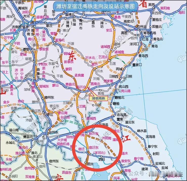 作为京沪二通道的关键路段，潍宿铁路新沂至宿迁段有“新沂-宿迁-洋河北越行