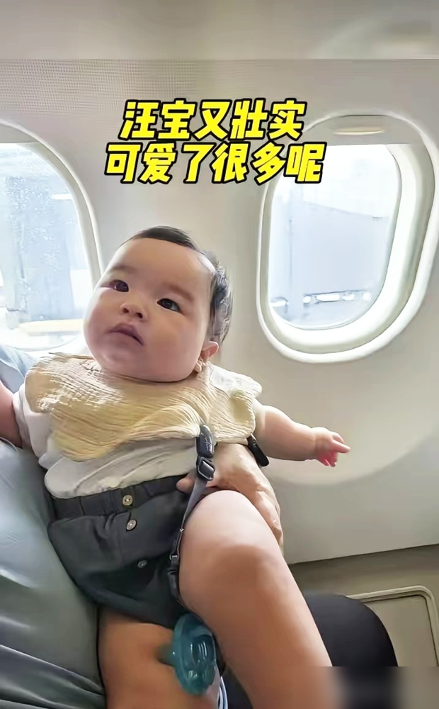 汪小菲一句叫汪宝儿，把张兰在直播间里叫了半天的小七宝摁了回去。几万人看着。奶奶起的乳名，在孩子亲爹那
