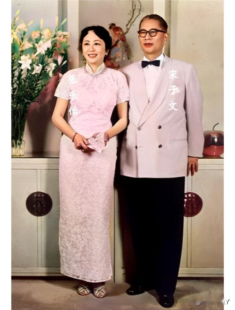 这便是宋子文和他的美貌夫人张乐怡的真实模样，都瞧瞧呗！这可不是影视剧中的演员，确