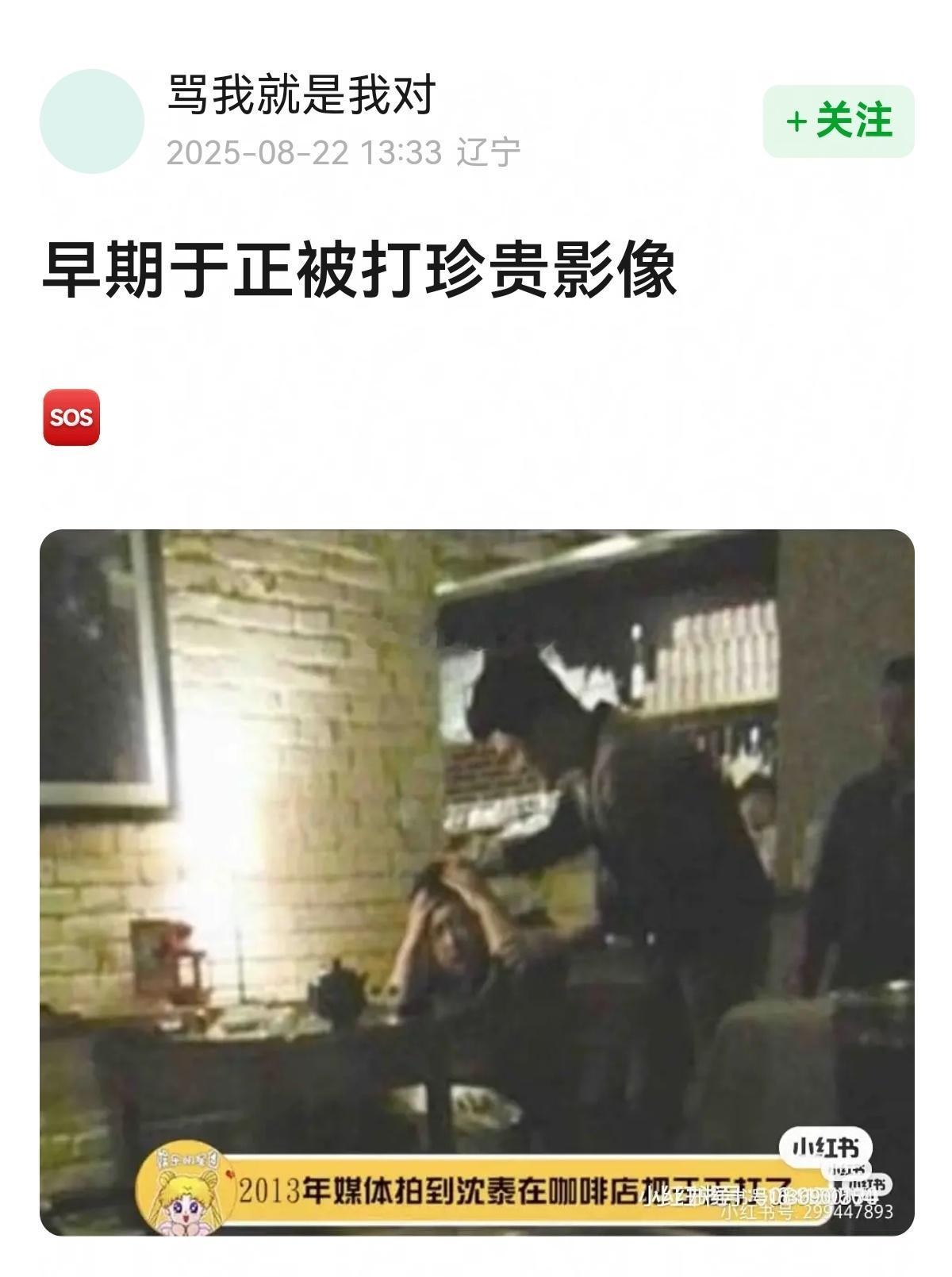 世界名画😂😂​​​