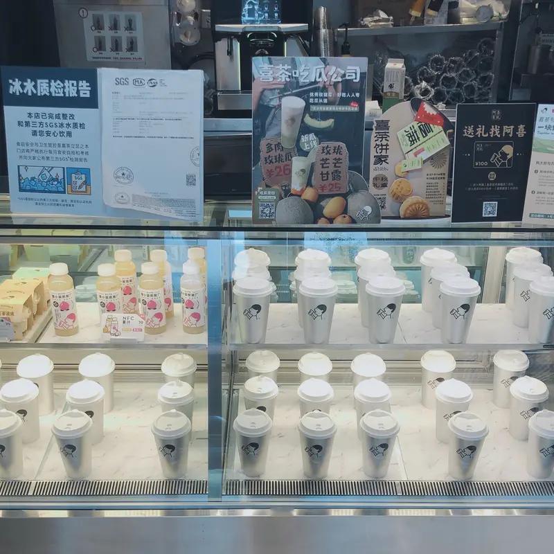 茉莉奶白门店回应骑手与店员冲突“已出餐却晾着不打包，骑手想自己动手竟被怼