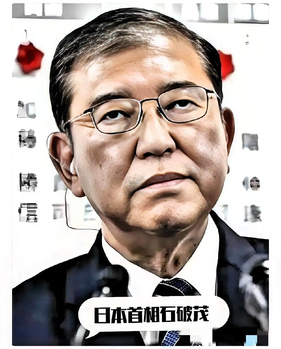 快报，快报！日本突然宣布了…2025年10月3日上午10点，我正在刷日银的官网