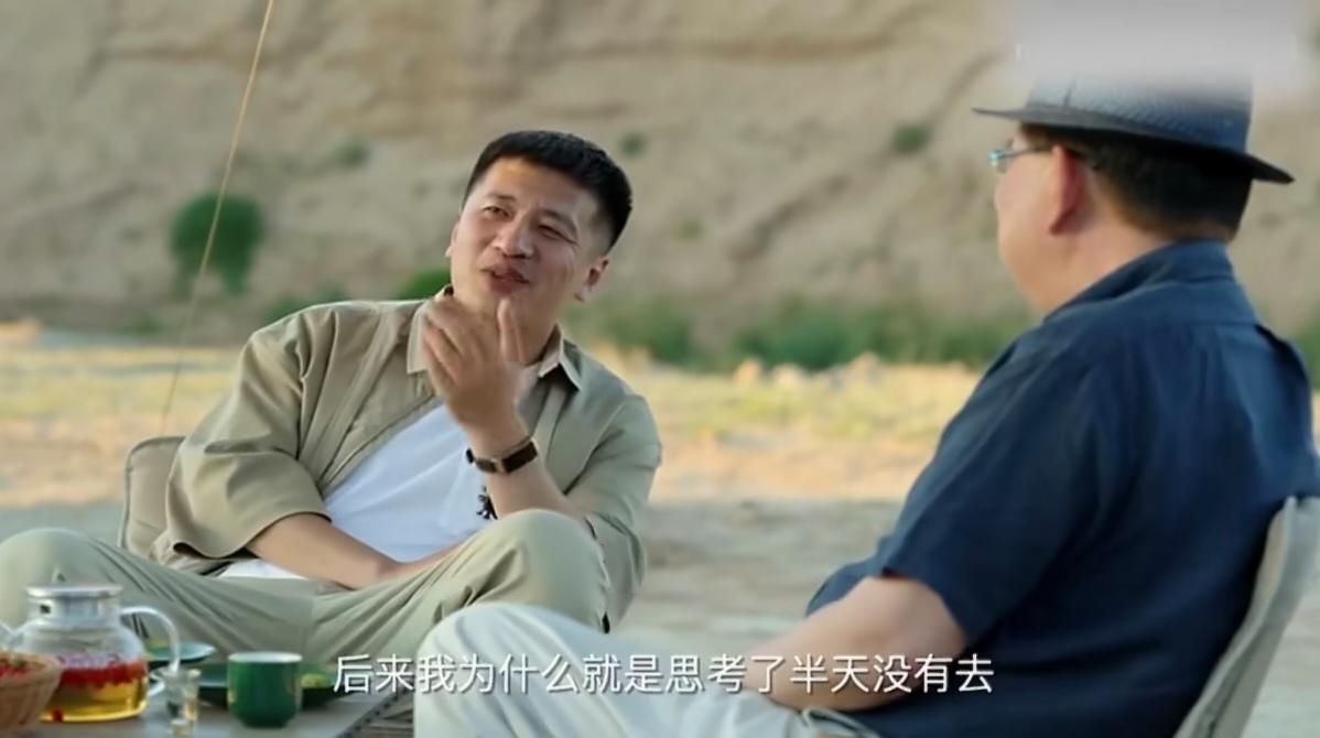 张雪峰老师曾在公开场合首次披露过“差点成演员”的经历，且还是和赵露思同一家公司的