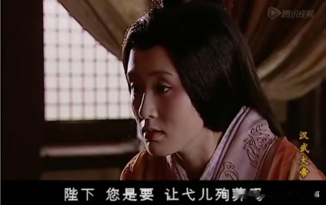 关于刘彻的立子杀母，从来都不是简单的“为保幼帝”那么直白，钩弋夫人的死藏着朝堂与