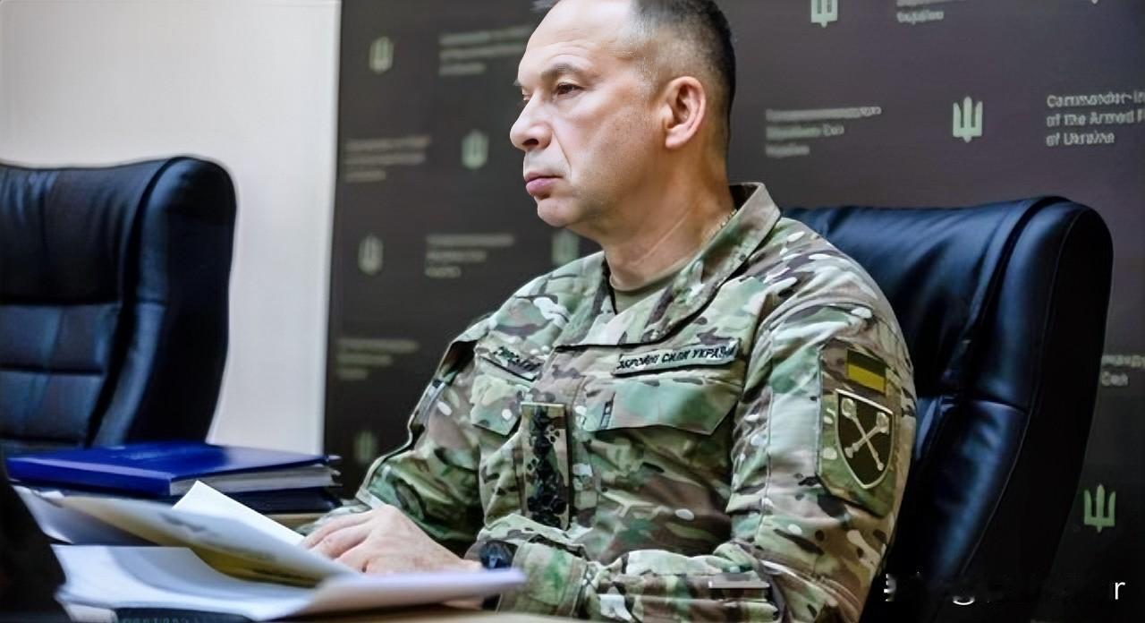 乌克兰武装部队总司令瑟尔斯基表示，由于乌克兰军队积极的行动，正在设法将敌人从哈尔