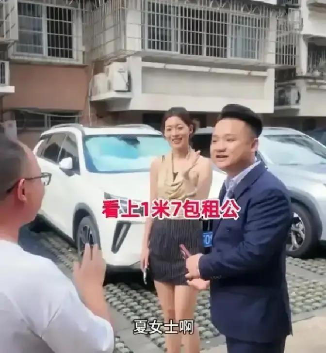 99年二婚平面模特跟宁波包租公李总相亲，一上来就提婚后每月给爸妈三千生活费。李