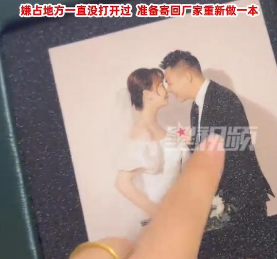 “妈呀！这谁啊？”四川成都的蒲女士一声惊呼，把正在玩积木的两岁女儿吓了一跳。她手