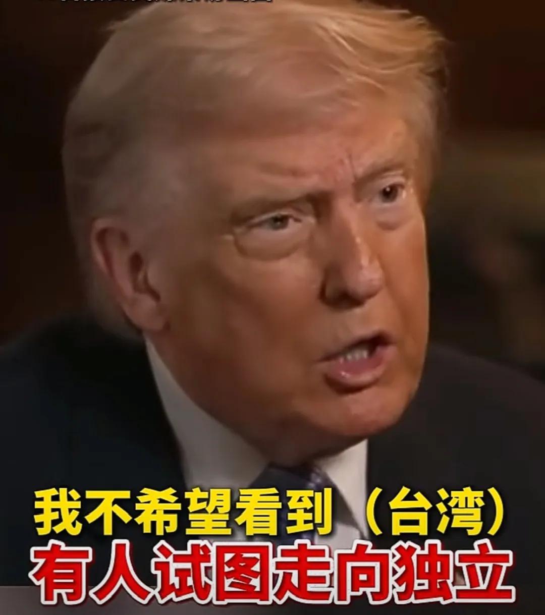 一场专访，把某岛最不想面对的现实摊开了这几天，某岛媒体有点炸。起因是刚结束访