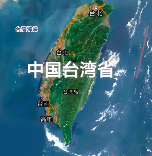 很多人以为统一台湾会是一个惊天动地的早晨，导弹齐飞、万船齐发。但我要告诉你一个反