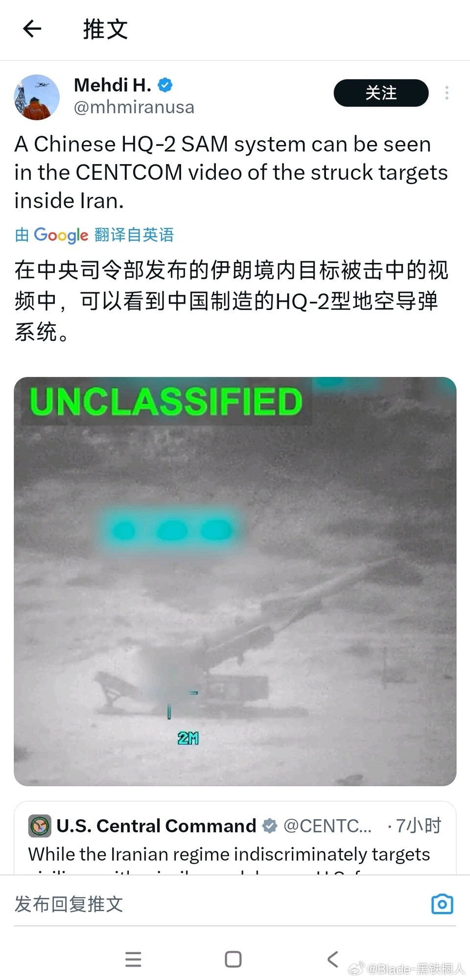 我没记错的话这是67年的产物……