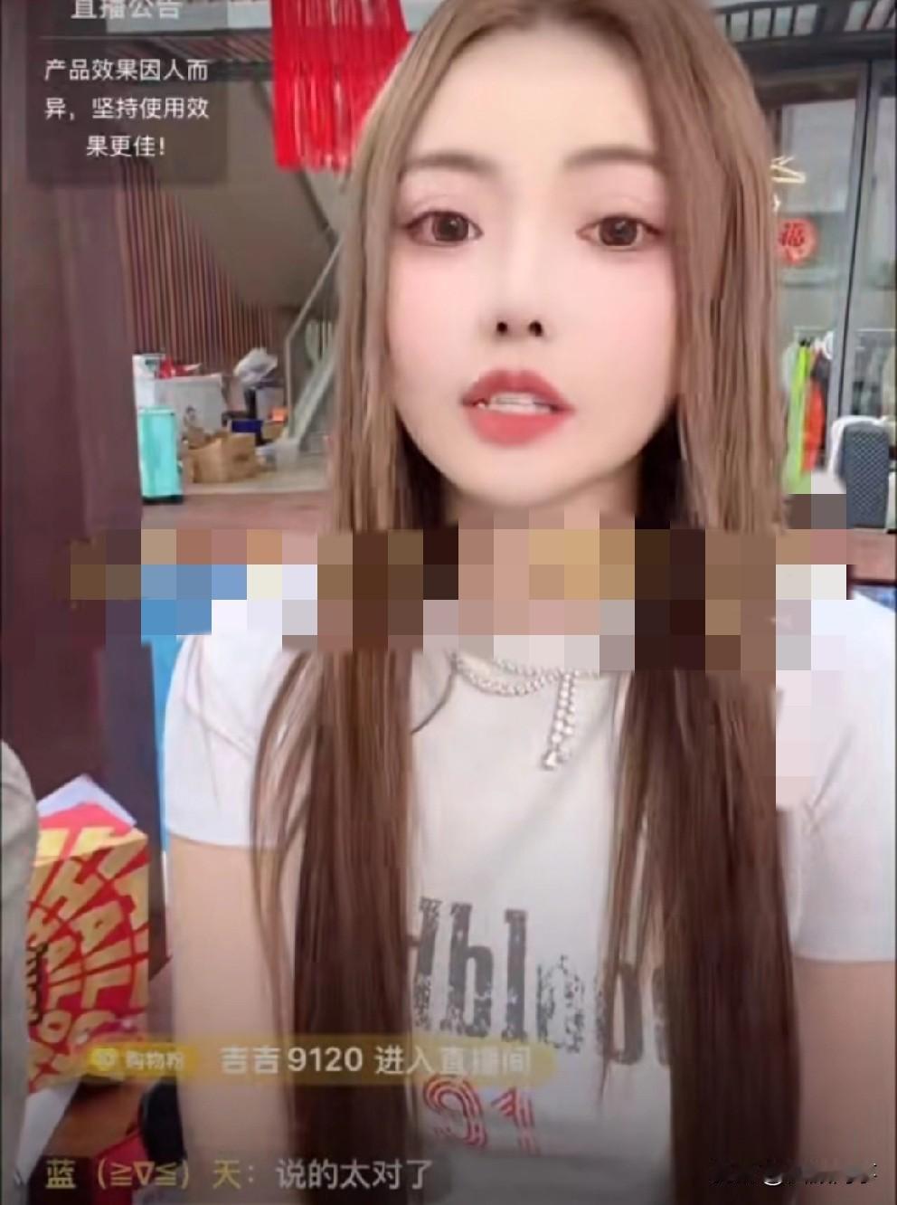 蛋蛋语出惊人：抢男人不如抢男人饭碗！蛋蛋奉劝女人千万别做恋