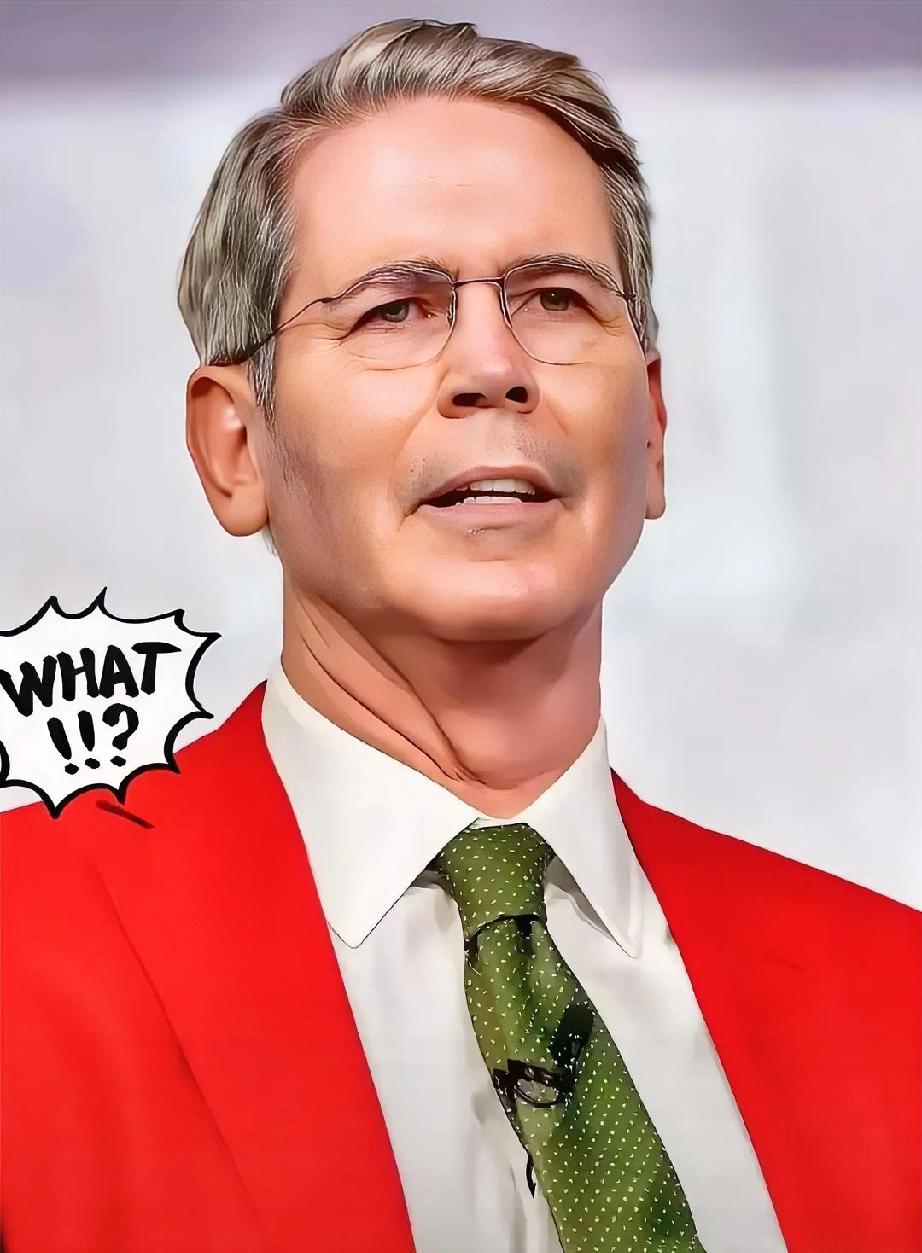 美国一咬牙，砸了31亿美元要重建自己的稀土命脉。这手笔听着挺唬人吧？但你看这