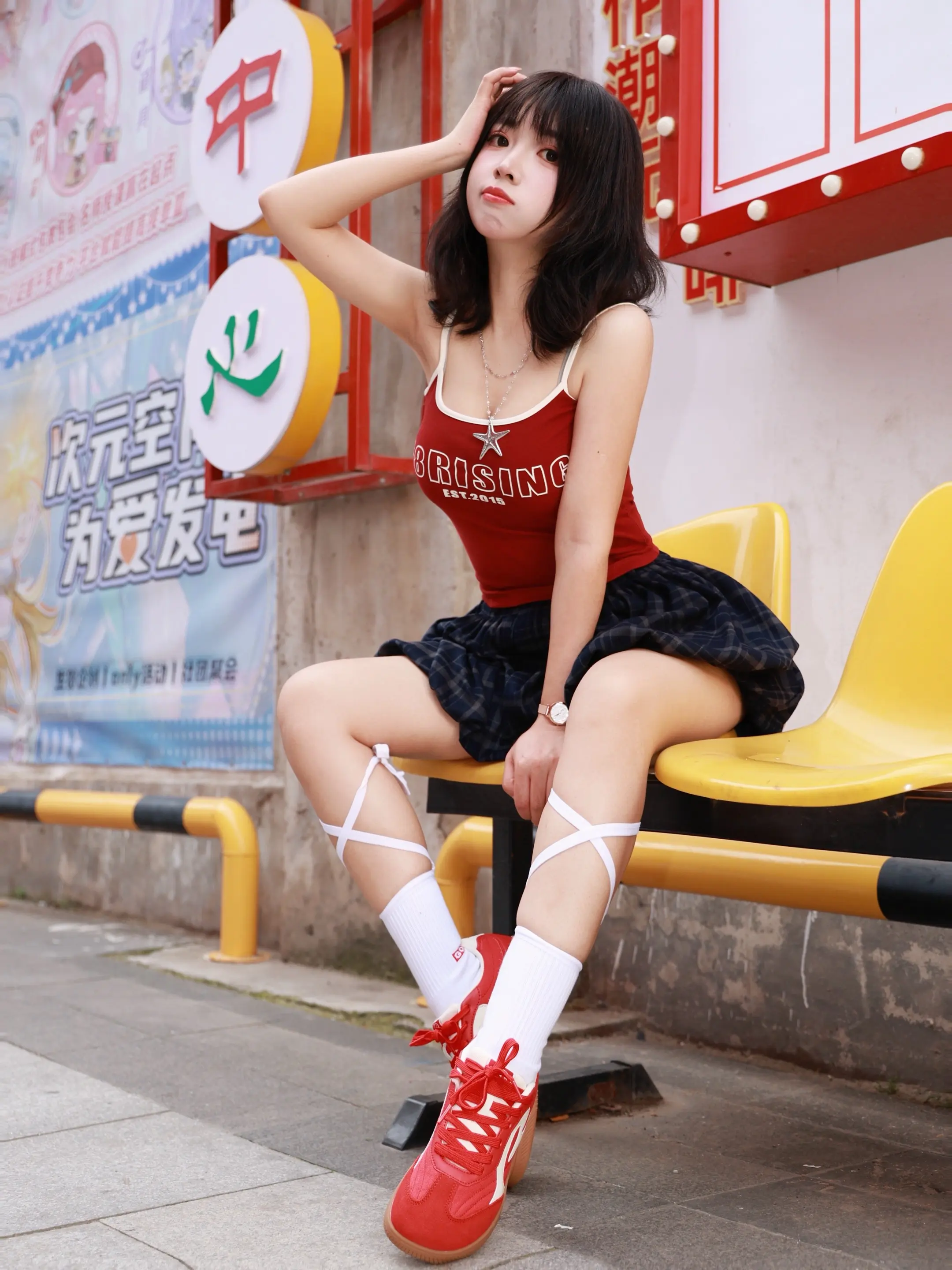 希望正在读这句话的你永远开心🥳。