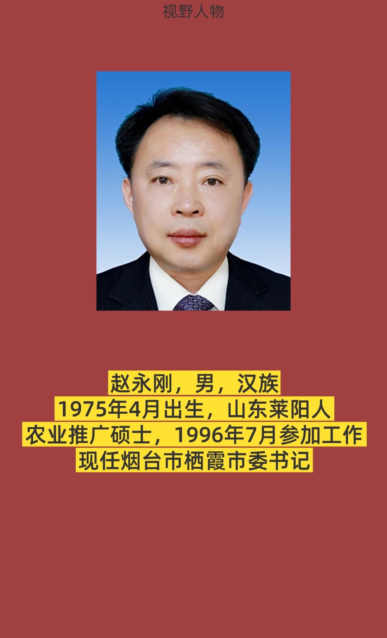 正能量