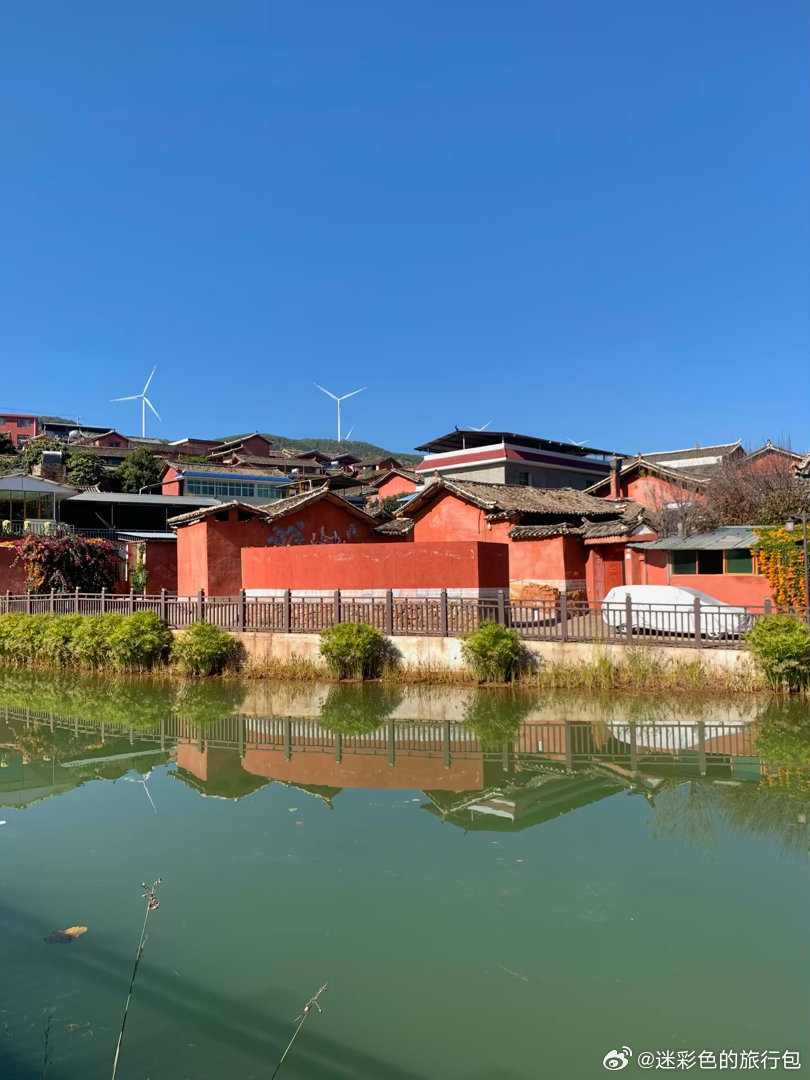 太哇塞！四川攀枝花藏着一座干净治愈的彝族古村✨迤沙拉村，被誉为中国彝家第一村，也