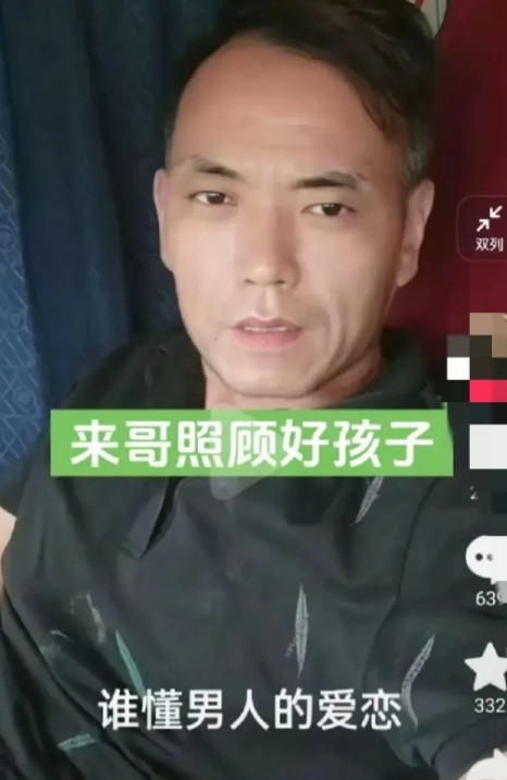 砀山卡车师傅走的太憋屈了，16岁的儿子考试第一名，自己刚买了新车，可以说是双喜临