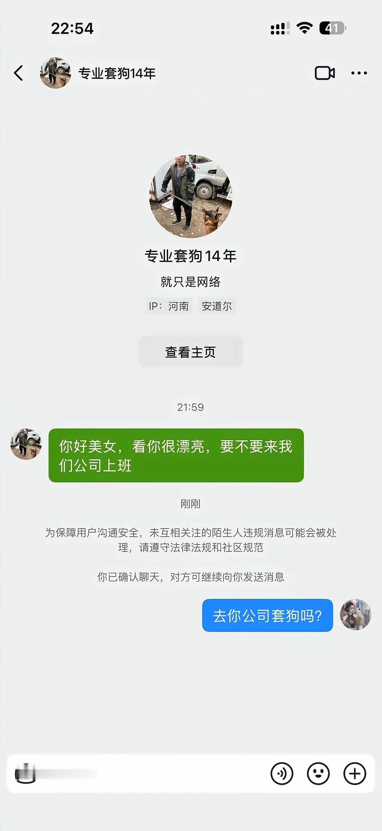 哈哈哈哈，我也想知道这是什么情况[笑着哭]