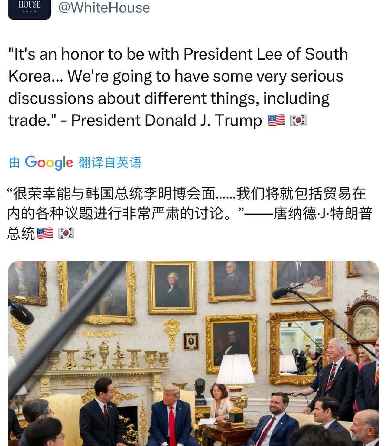 哈哈😄韩国李在明总统阁下，有些话只能是当事人自己来开玩笑，你是外人，乱开玩