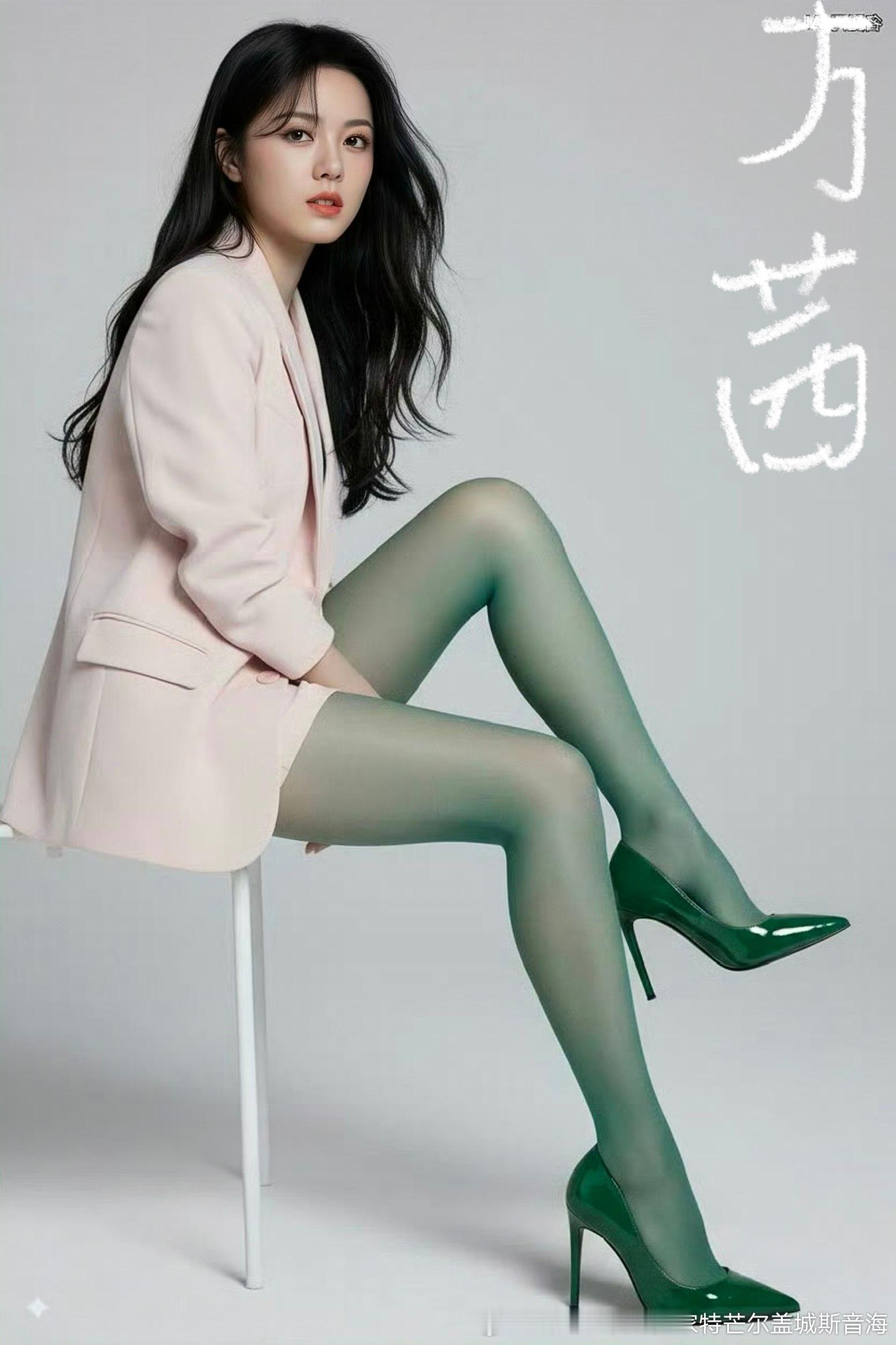 五颜六色的长得有点像万茜一样五颜六色。