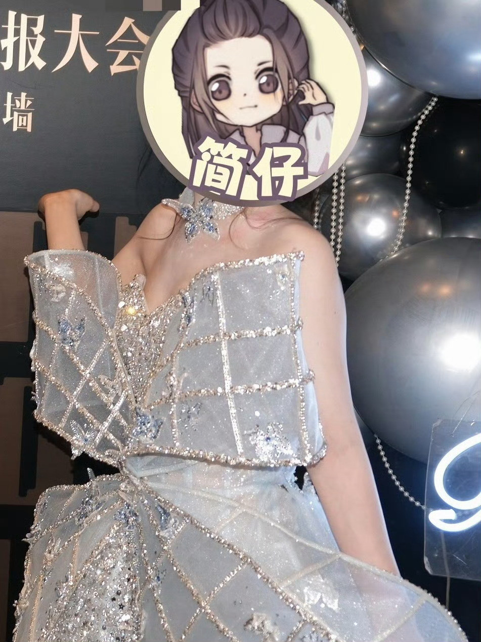 甜哭惹🦋✨星空简影是真的星简99