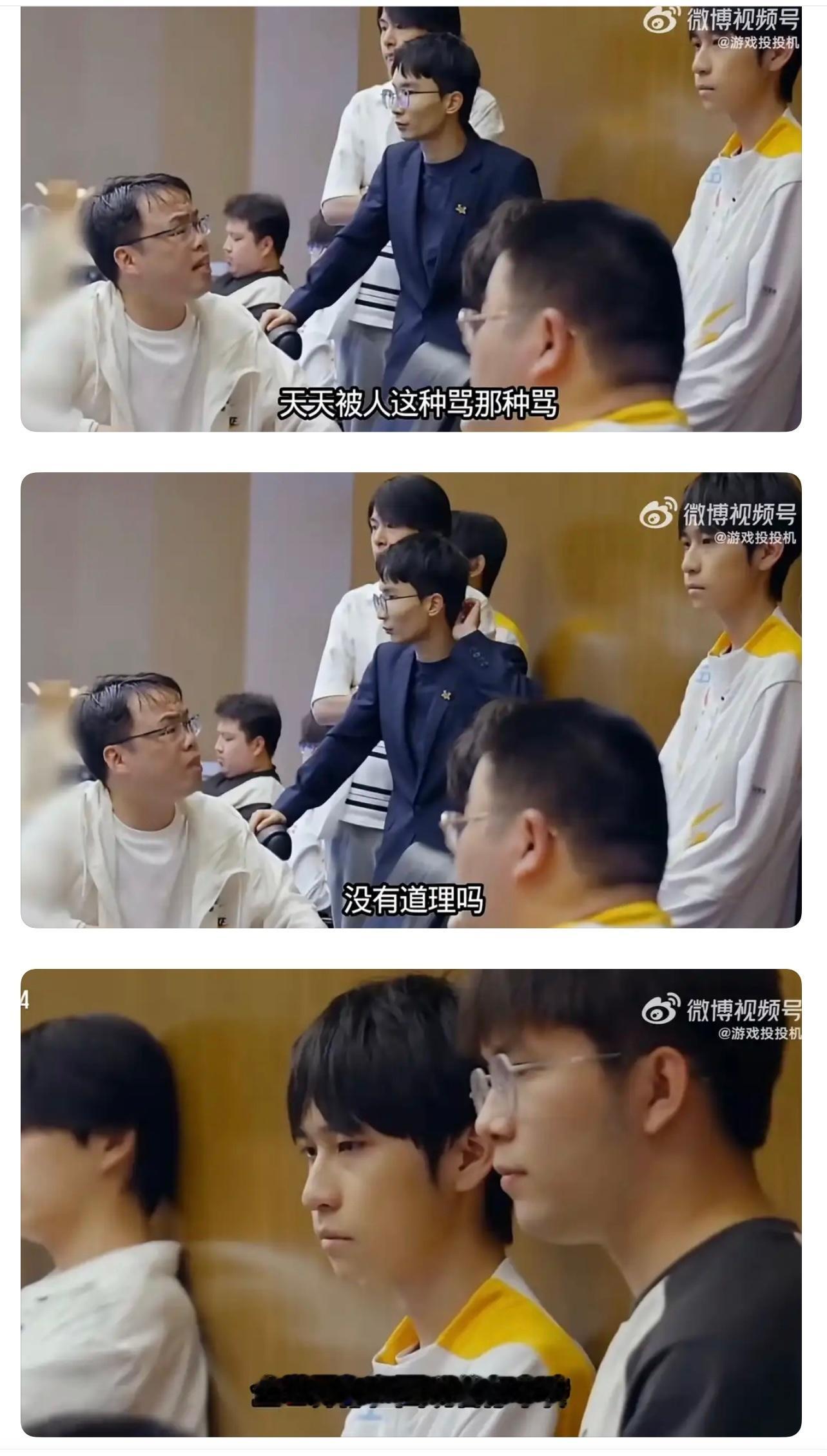 老盖三句话总结了道崽的一生