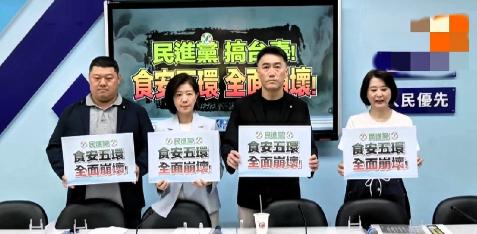 国民党今天出手了，由陈以信和林沛领衔，分别在党中央和立院党团同时采取行动！国