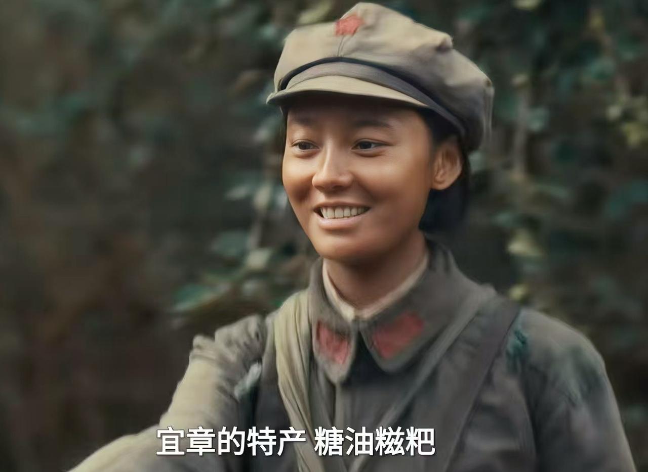 《伟大的长征》：两个细节很真实，符合历史事实！1.红军长征途中在湖南表演话剧