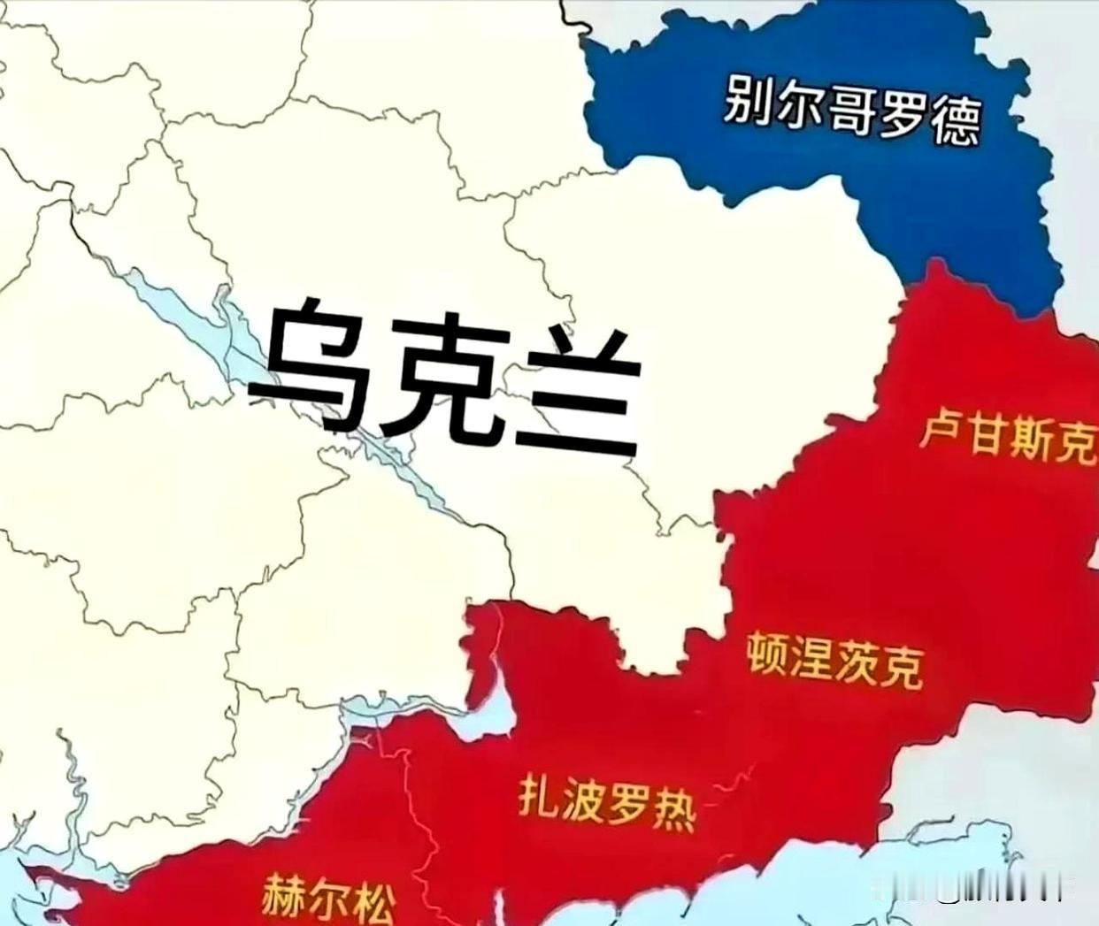 俄拒绝任何让步乌不接受领土被占来源:灰渣渣搜搜一、各说各话，谈判桌还没