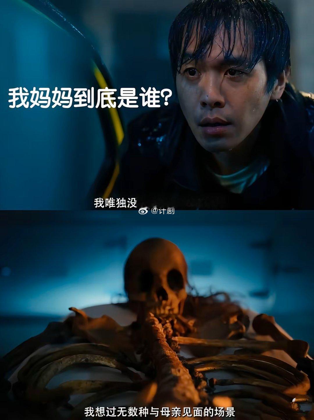 现在总算明白了，为什么《庆余年》之后，张若昀一直没出演过别的剧了。原来，好剧本真