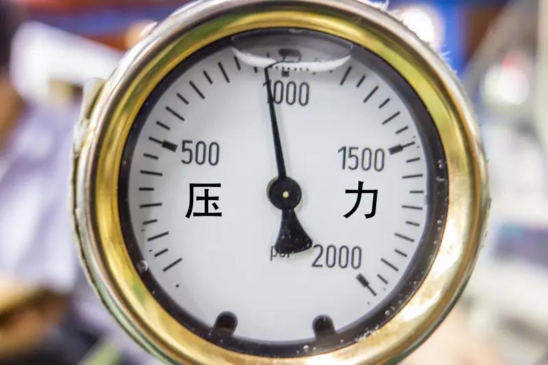 压强知识初中物理压强知识存在不少易错点。固体压强