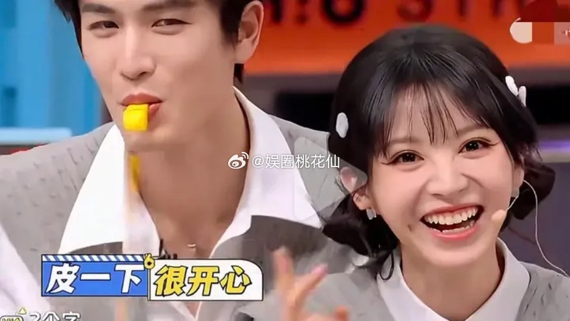 有网友说，《逐玉》这么火，张凌赫和田曦薇也是男帅女美，可为啥就是吸不动粉呢？我琢