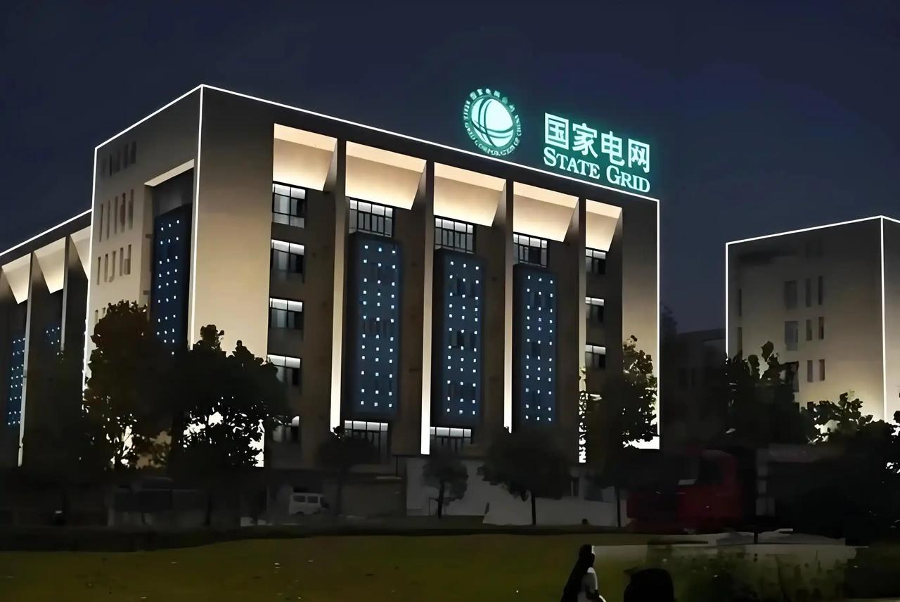 12月25日，全国多地开始整治国企单位近亲繁殖，“人情岗，世袭岗”。这种靠关系轻