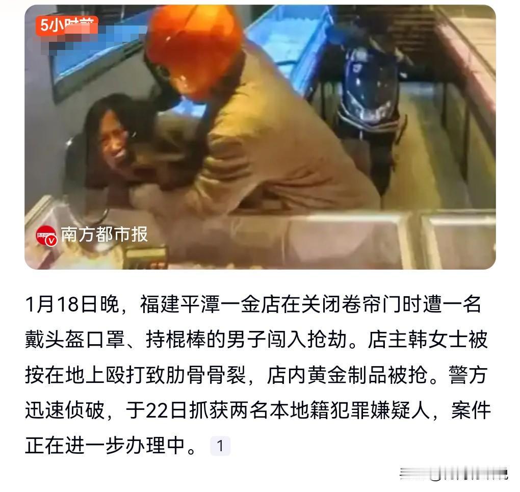 真是好大的胆子啊，完全不考虑后果啊，这钱是你能得到的吗？想不到现在的人竟然还