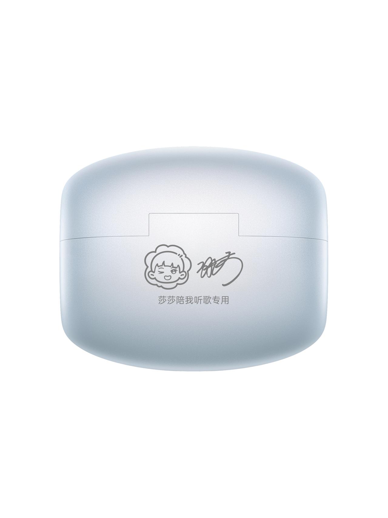 好纠结！这么多图案，还是选了这个啊啊啊！这次莎莎耳机镌刻版居然有亲笔签名！