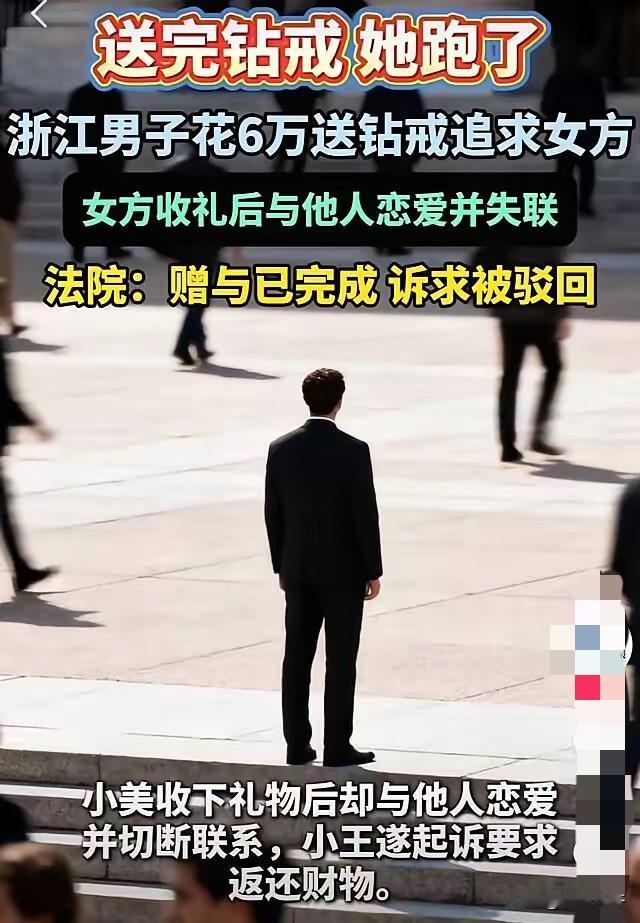 浙江嘉兴，有钱小伙子约女网友开房，这姑娘性感有活力，两人一住就是好几天，各方面都