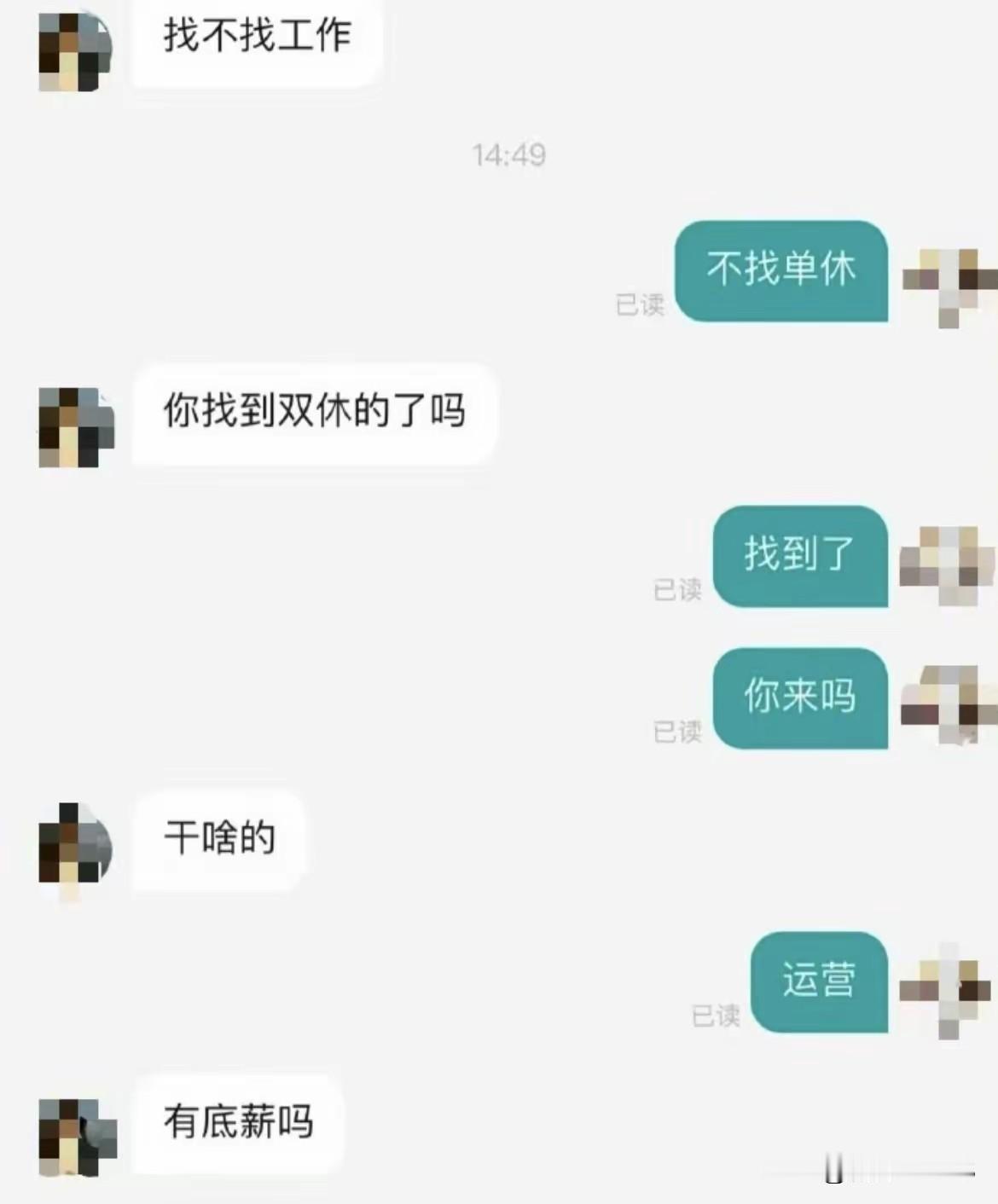 这个操作是可以的