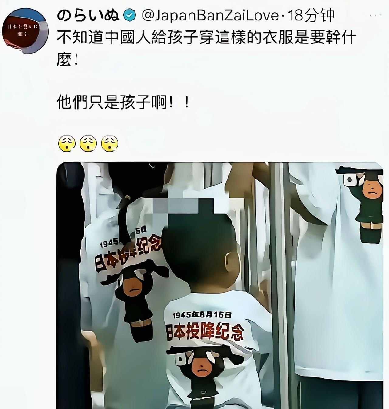 这是在陈述事实，有什么一惊一乍的[吃瓜]