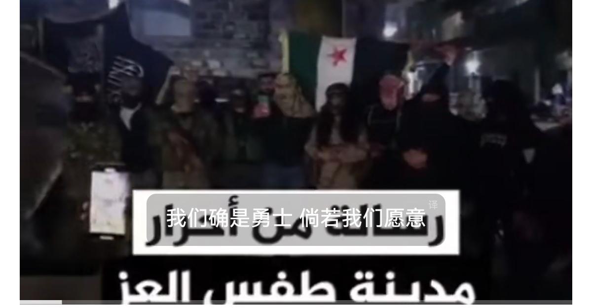 叙利亚大马士革郊区扎基亚的部落在宣布对以色列发动杰哈德，不过目前看来仅仅是因为口